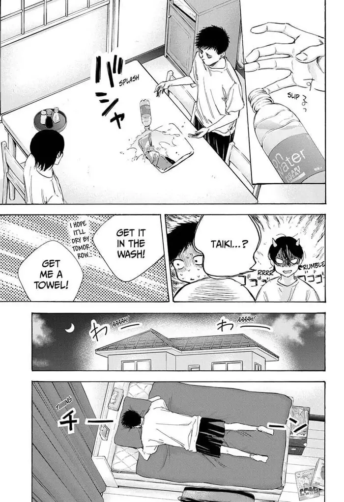 Blue Box Chapter 10 image 05_optimized
